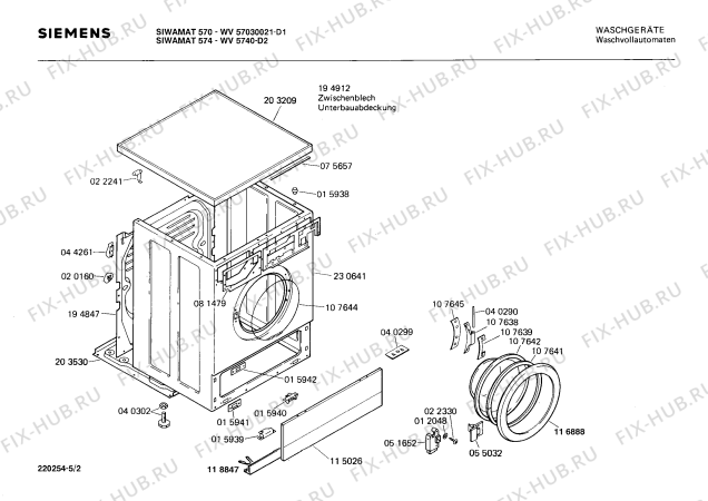 Взрыв-схема стиральной машины Siemens WV57030021 SIWAMAT 570 - Схема узла 02