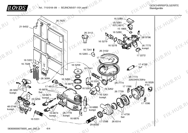 Схема №2 SE2NCN5 Art.:715/018-09 с изображением Передняя панель для посудомоечной машины Bosch 00362558