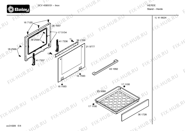 Взрыв-схема плиты (духовки) Balay 3CV458X - Схема узла 04