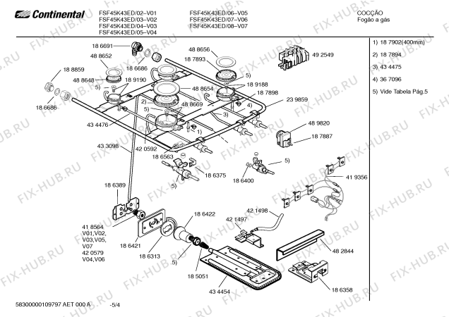 Схема №3 FSF45K43ED Grand Prix I с изображением Защитный элемент для духового шкафа Bosch 00434453