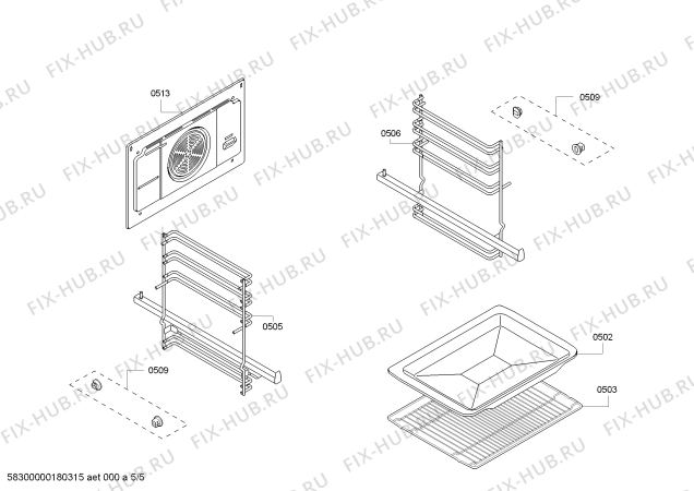 Схема №3 3HB550XM H.BA.PY.L2D.IN.ENTRY.ML/.X.E3_COT/ с изображением Передняя часть корпуса для плиты (духовки) Bosch 11002700