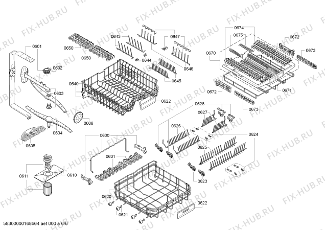 Схема №3 SMV69N00EU, SuperSilence с изображением Инструкция по эксплуатации для посудомойки Bosch 00763306
