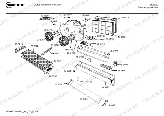 Схема №1 D4960W0 DA 965 с изображением Панель для вытяжки Bosch 00095822