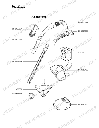 Взрыв-схема пылесоса Moulinex AEJD54(0) - Схема узла KP002284.4P2