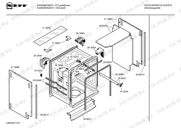 Взрыв-схема посудомоечной машины Neff S4466W0GB Aquatech - Схема узла 03