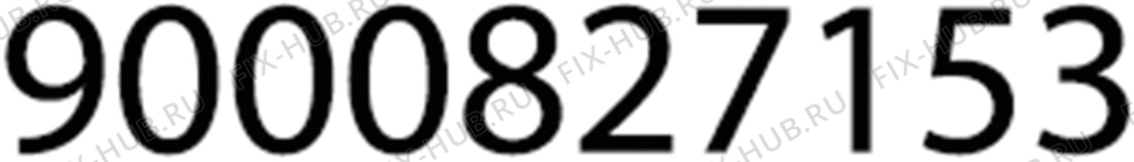 Большое фото - Модуль управления, запрограммированный для стиралки Bosch 00751179 в гипермаркете Fix-Hub