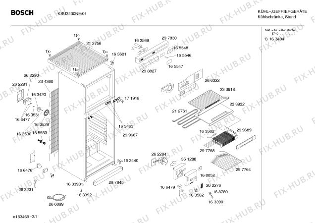 Схема №2 KSU3430NE с изображением Дверь для холодильника Bosch 00235231