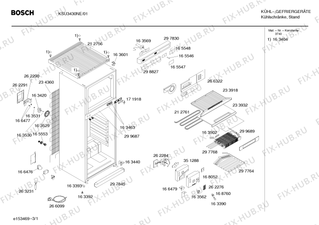 Схема №2 KSU3430NE с изображением Дверь для холодильной камеры Bosch 00235223