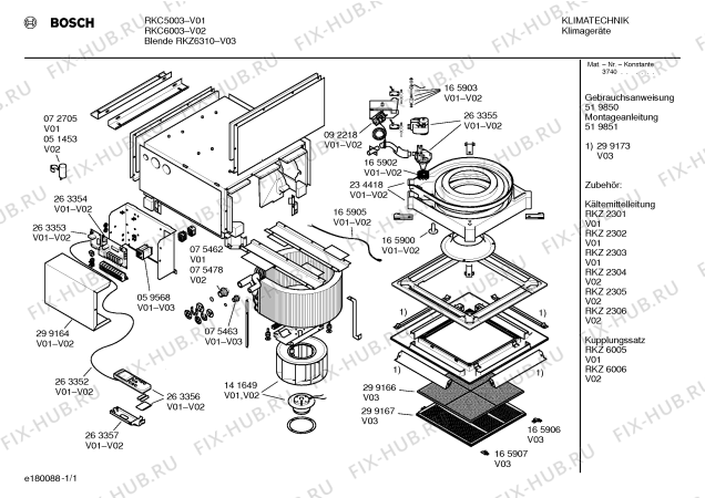 Схема №1 RKC6003 с изображением Крепеж для климатотехники Bosch 00263357