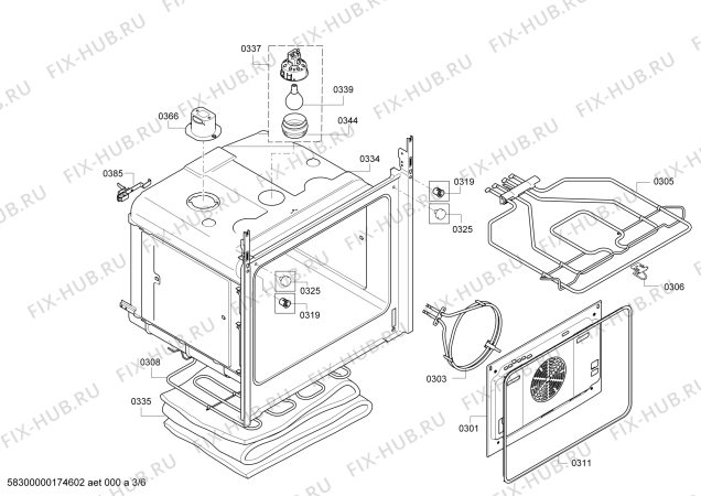 Схема №3 HBA23B560J с изображением Панель управления для духового шкафа Bosch 00673591