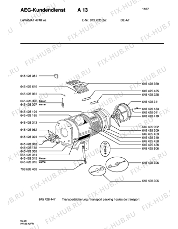 Схема №1 LAV 4640 с изображением Запчасть Aeg 8996454283160