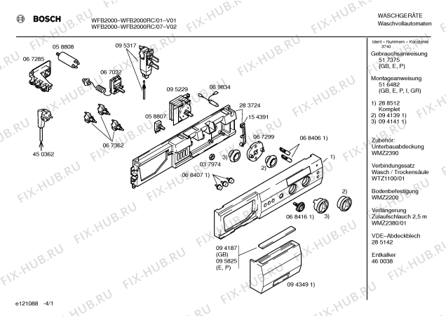 Схема №2 WFB2000RC с изображением Панель управления для стиралки Bosch 00288512