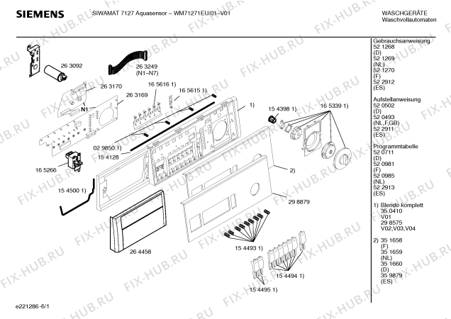 Схема №2 WM71271EU SIWAMAT 7127 Aquasensor с изображением Ручка для стиральной машины Siemens 00264458