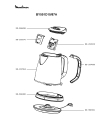 Схема №1 BY551D10/87A с изображением Элемент корпуса для чайника (термопота) Moulinex SS-207084