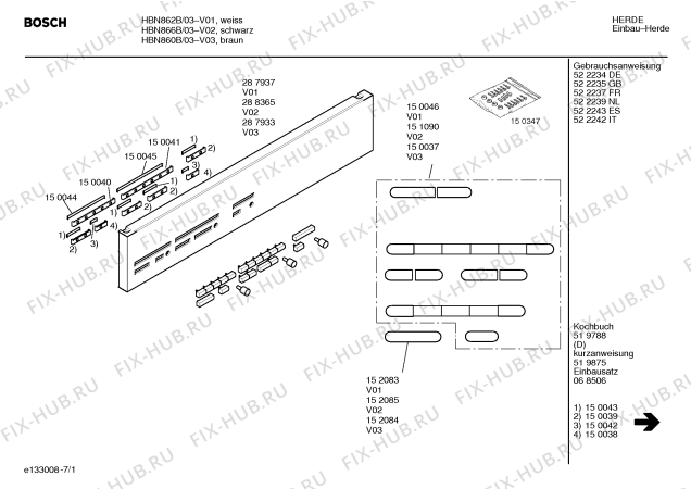 Схема №2 HBN860B с изображением Инструкция по эксплуатации для электропечи Bosch 00522239