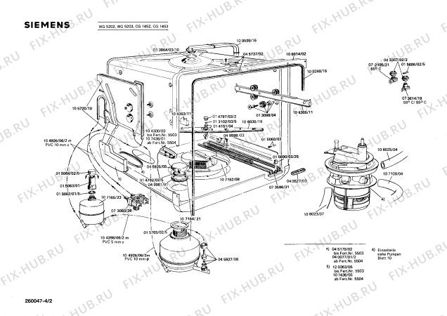 Схема №3 WG5202 LADY 520 с изображением Уплотнитель для посудомойки Siemens 00015065