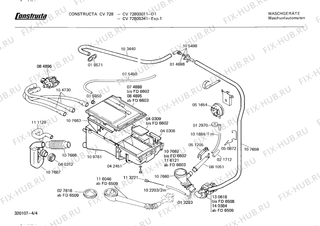Схема №3 CV72800011 CV7280 с изображением Панель управления для стиралки Bosch 00117785