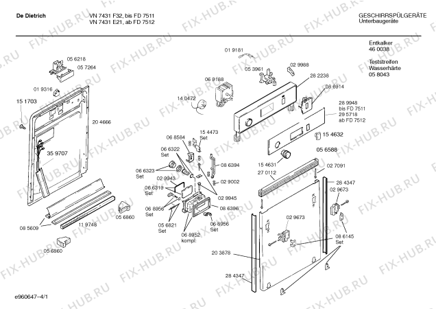 Схема №1 SPIDDC3FF с изображением Вкладыш в панель для посудомоечной машины Bosch 00289948