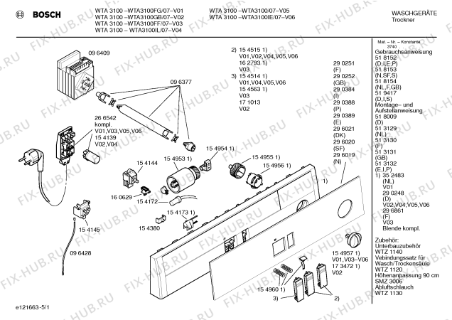 Схема №1 WTA3100GB WTA3100 с изображением Ручка выбора программ для электросушки Bosch 00173472