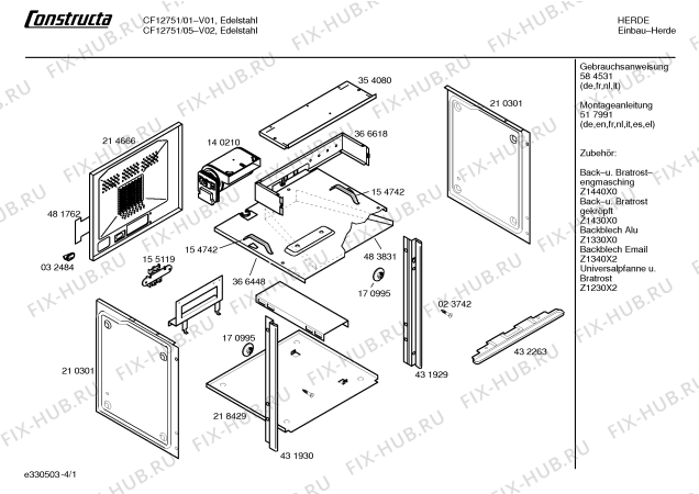 Схема №1 CF12751 с изображением Панель управления для духового шкафа Bosch 00432346