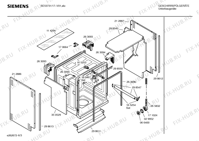 Взрыв-схема посудомоечной машины Siemens SE53731 - Схема узла 03
