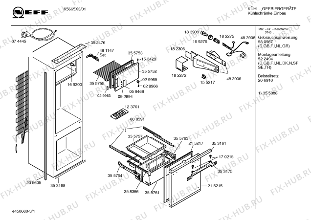 Схема №2 K5665X3 KC545A с изображением Инструкция по эксплуатации для холодильника Bosch 00580987