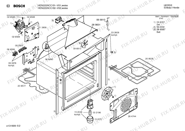 Взрыв-схема плиты (духовки) Bosch HEN222ACC - Схема узла 02