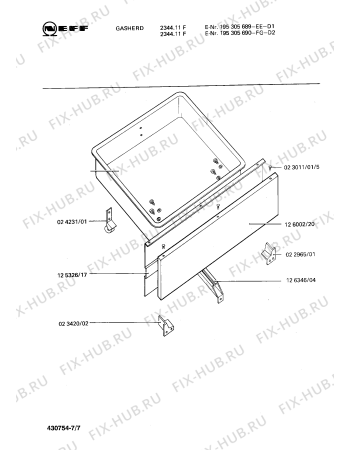 Схема №3 HG6490 с изображением Дюза для электропечи Siemens 00020859