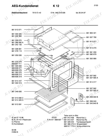 Взрыв-схема плиты (духовки) Aeg 7010E-M - Схема узла Section2