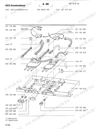 Взрыв-схема холодильника Aeg S305 - Схема узла Electrical equipment