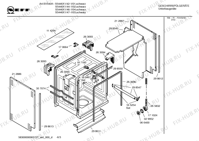 Схема №3 S5446X1 Art:SV540A с изображением Инструкция по эксплуатации для электропосудомоечной машины Bosch 00582988