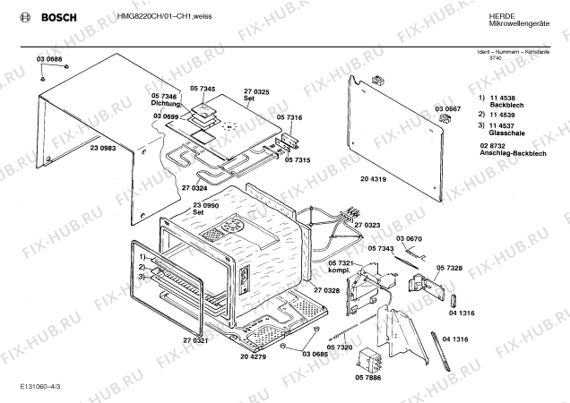 Взрыв-схема микроволновой печи Bosch HMG8220CH - Схема узла 03