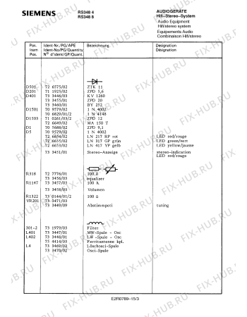 Схема №6 RS3488 с изображением Крышечка Siemens 00754450
