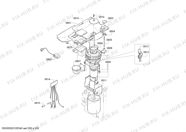 Схема №3 TCA6701CH, Benvenuto B60 с изображением Модуль управления для кофеварки (кофемашины) Bosch 00492353