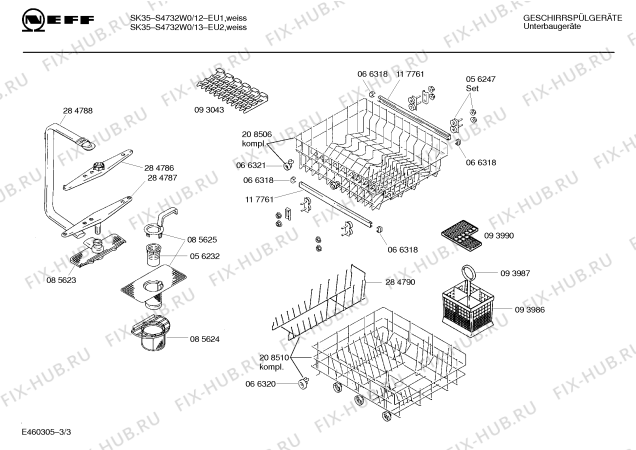 Схема №1 S4732W1GB 5421 23IWS с изображением Панель для электропосудомоечной машины Bosch 00282262