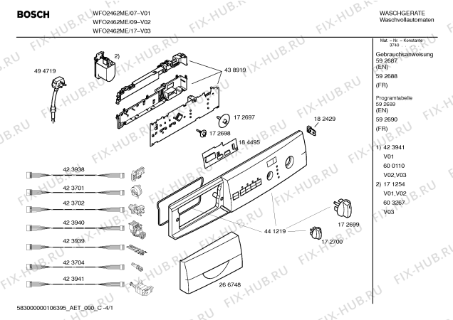 Схема №2 WFO2462ME Maxx WFO 2462 с изображением Таблица программ для стиралки Bosch 00592689