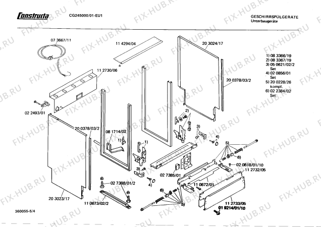 Схема №2 CG542154 с изображением Переключатель для посудомойки Bosch 00055198