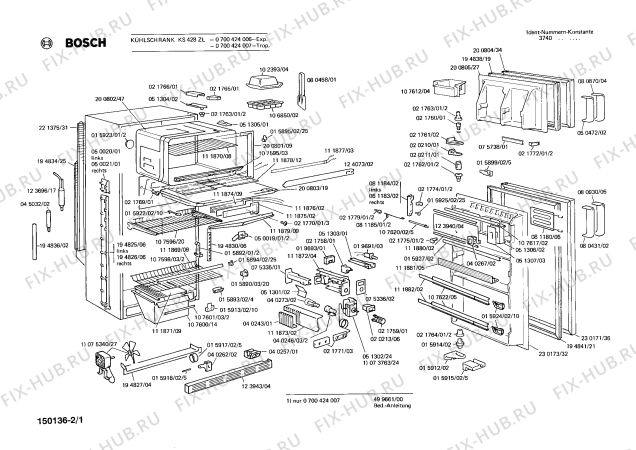 Схема №2 0700424011 KSZ 4200 с изображением Болт для холодильника Siemens 00021760