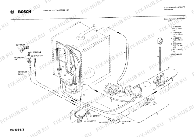 Взрыв-схема посудомоечной машины Bosch 0730102680 SMS5100 - Схема узла 03