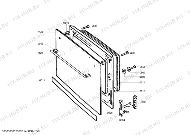 Схема №1 HP235200U с изображением Решетка для духового шкафа Siemens 00663570