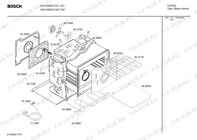 Взрыв-схема плиты (духовки) Bosch HSV458KEU Bosch - Схема узла 04