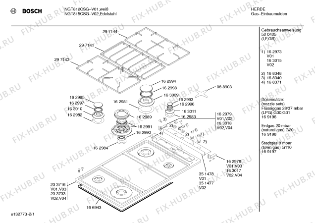 Схема №2 NGT812CSG с изображением Инструкция по эксплуатации для плиты (духовки) Siemens 00520425