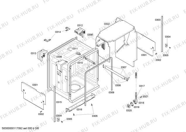 Схема №2 SL84A302UC hydroSensor с изображением Ручка двери для электропосудомоечной машины Siemens 00437024