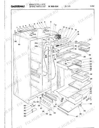 Схема №11 IK900054 с изображением Модуль для холодильника Bosch 00260609