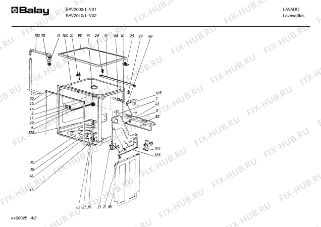 Взрыв-схема посудомоечной машины Balay BAV2010/1 BAV2010 - Схема узла 02