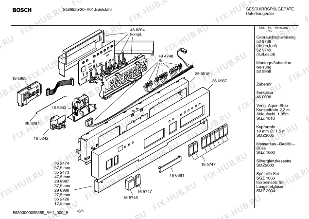 Схема №3 SGU5650EU с изображением Инструкция по эксплуатации для посудомоечной машины Bosch 00529739