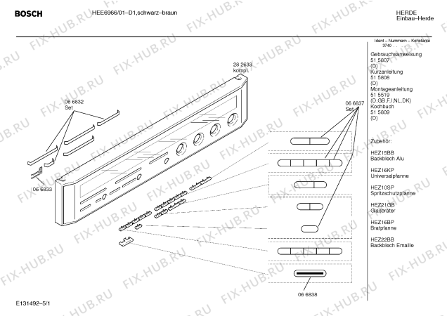 Схема №2 HEE6906 с изображением Инструкция по эксплуатации для электропечи Bosch 00515807