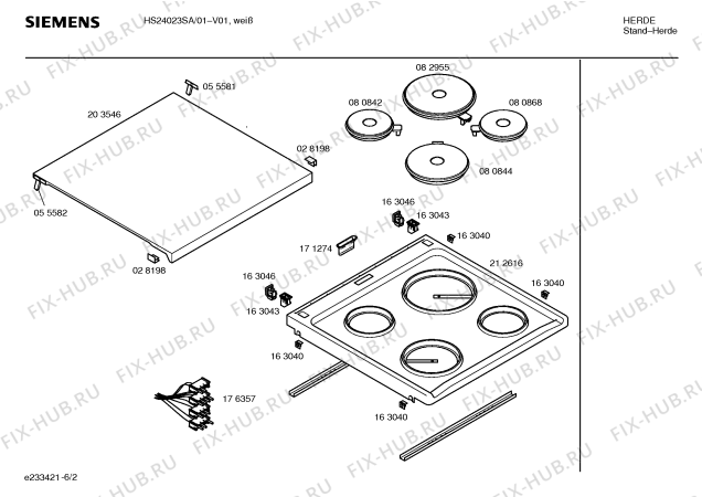 Взрыв-схема плиты (духовки) Siemens HS24023SA - Схема узла 02