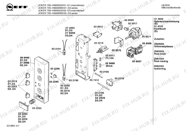Схема №2 H6600G0 JOKER 700 с изображением Линза для микроволновки Siemens 00032296