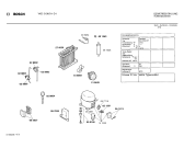 Схема №1 VKD5106 с изображением Расширительный клапан для холодильника Bosch 00095254